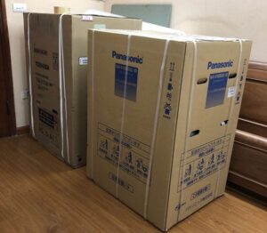 thùng carton đựng máy giặt